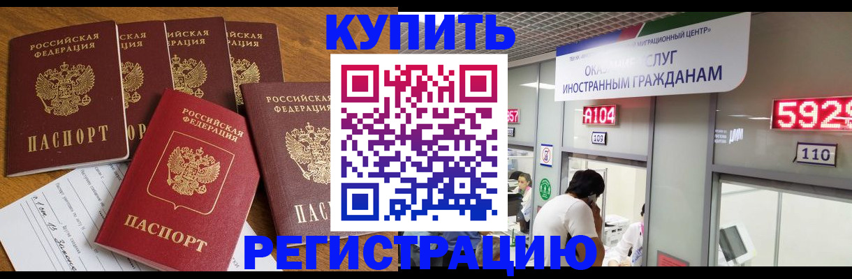 форма 3 в Дедовске